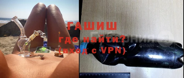 скорость mdpv Богородицк