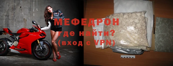 кокаин перу Богданович