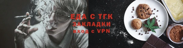 кокаин перу Богданович