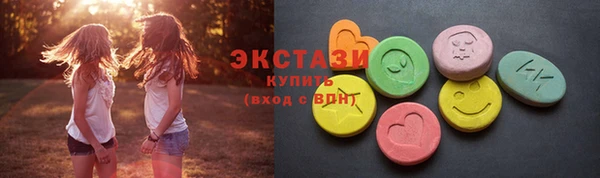 кокаин перу Богданович
