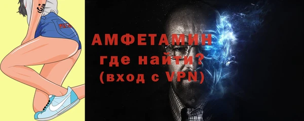 кокаин перу Богданович