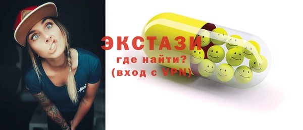 кокаин перу Богданович