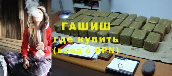 скорость mdpv Богородицк