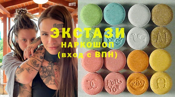 кокаин перу Богданович