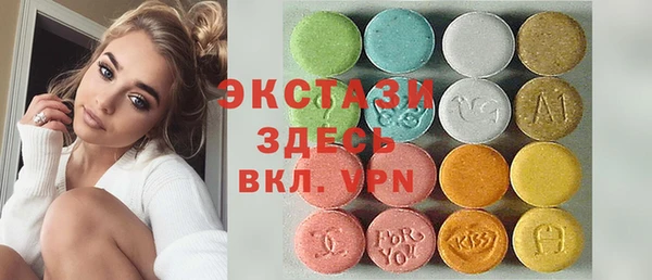 дурь Бронницы