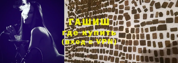 скорость mdpv Богородицк