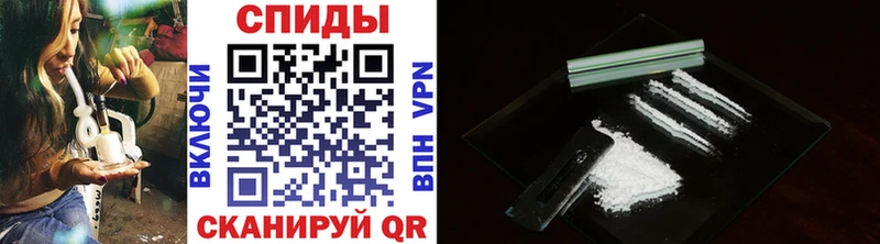 mega ССЫЛКА  Великий Устюг  Первитин кристалл  дарнет шоп 