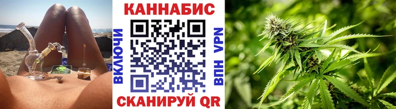 Бошки Шишки Bruce Banner Великий Устюг